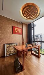 Parc Komo (D17), Apartment #607428201